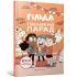 Гільда і великий парад. Книга 2