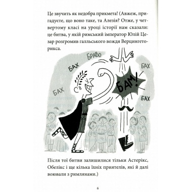 Нуль у математиці