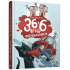 36 і 6 котів-рятувальників