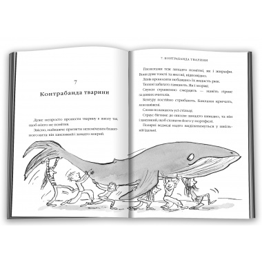 Щурбургер
