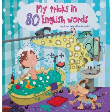 My tricks in 80 English words/ Мої витівки у 80 англ. словах