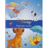 Класика Disney. Колекція казок