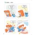 Аякс. Том 1. Усе нявмально!