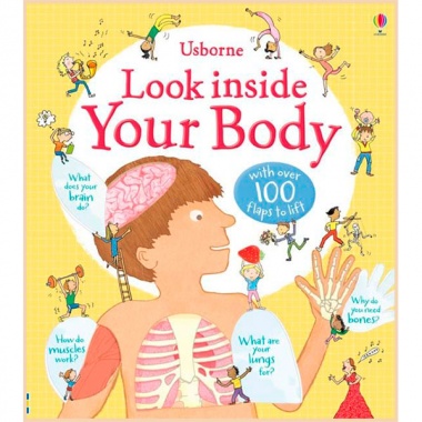 Look Inside Your Body (Секреты человека)