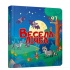 Весела лічба