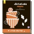 Контрастна книжка. Уті-путі