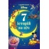 7 історій на ніч. Казковий тиждень з Дісней. Книга 2