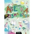 Абетка-розмальовка