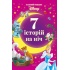 7 історій на ніч. Казковий тиждень з Дісней. Книга 3