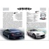 Автомобілі