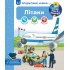 Чому? Чого? Навіщо? Літаки. Інтерактивна книжка для дітей віком від 4 до 7 років