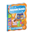 Колискові
