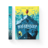 Маламандер. Книга 1