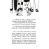Пригоди Котлетки