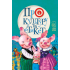 Про культуру та етикет