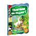 Тварини на подвір`ї