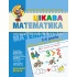 Цікава математика. Високий рівень