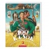 100 Казок. 3-Й Том
