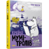 Країна Мумі-тролів. Книга 2