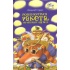 Розшукується Ракета на чотирьох лапах. Книга 2