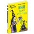 Вінні каже «чі-і-із»
