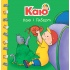 Каю і Ґілберт