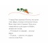 Каю. Я не голодний