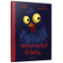 Чорна-чорна курка