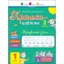 Тренувальний зошит. Прописи-шаблони. 1 клас. 2 частина