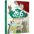 36 і 6 котів-компаньйонів