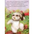 Кролик Тишко