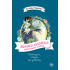 Велика книжка маленьких казок