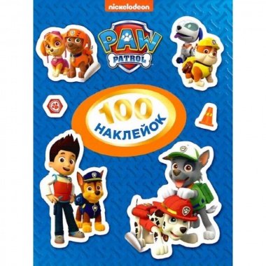 100 наклейок. PAW Patrol (синя). Щенячий патруль