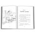 Дорі та реальна справжня подруга. Книга 2