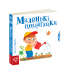 Маленькі помагайки