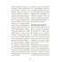 Я вмію дружити! 5–8 років: книжка з наліпками