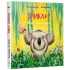 Зникла? Знайшлась! Книга-перевертайка