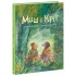 Миш і Кріт