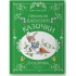 Прекрасні бабусині казочки з садочка