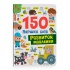 150 перших слів. Розвиток мовлення