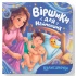 Віршики для найменших. Колисаночки