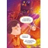 Таємниці чаклунства. Книга 1: Магія світла