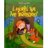 І ніякі це не вигадки!