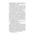 "Зграя. Книга 2. Прихований ворог"