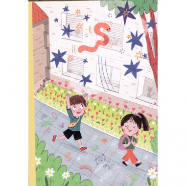 Дракони з калюж