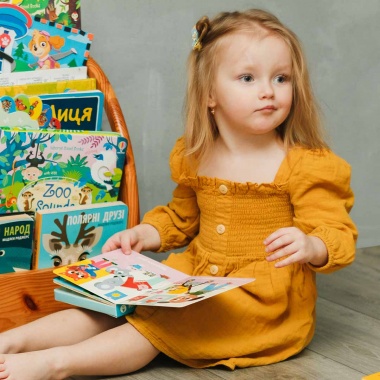 Книжка зі звуками дитсадка: «Мій день у дитсадку»