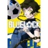Синя тюрма (Blue lock), Том 2
