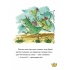 Маляка і Велика Маня. Книга 4
