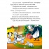Різдвяні історії Disney про звірят