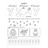 Вивчаємо літери. Річний курс завдань
